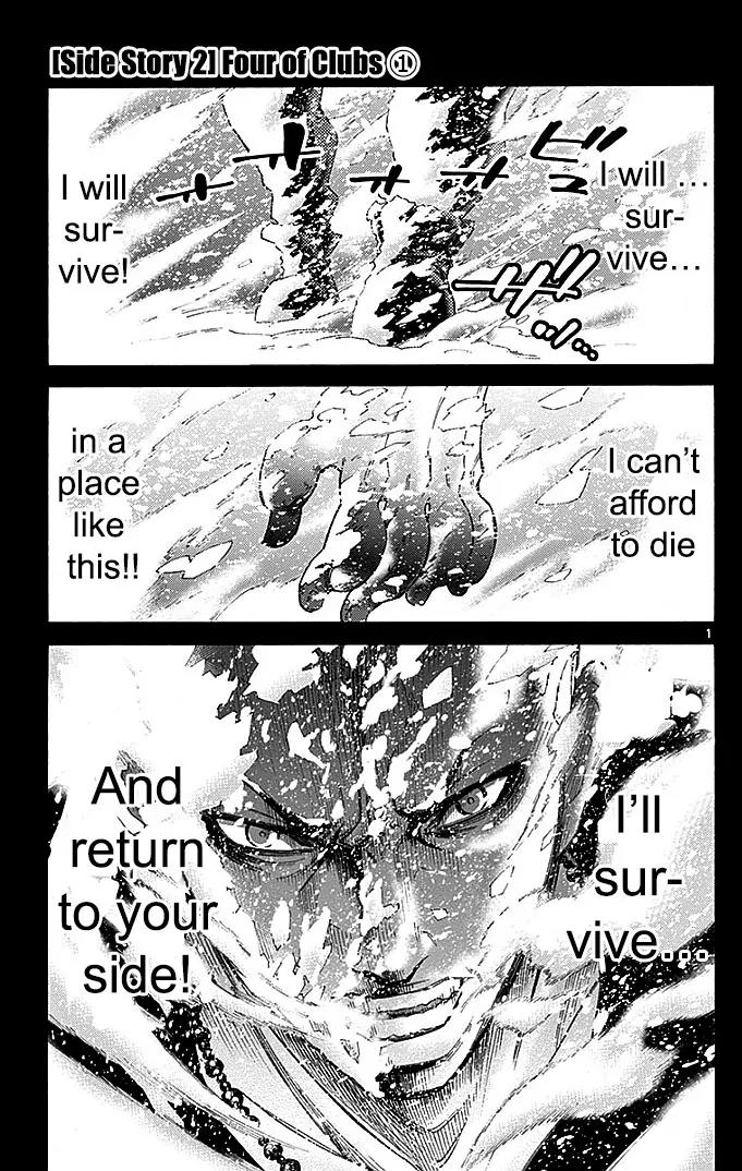 Imawa no Kuni no Alice chapter 29.1 page 4