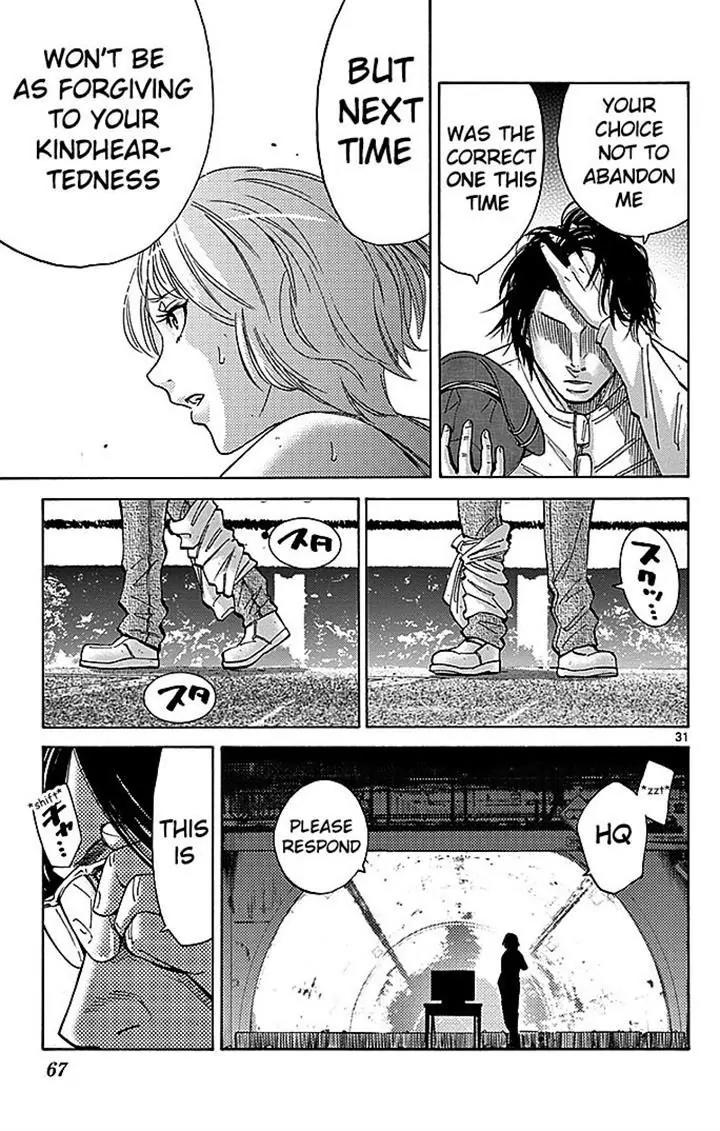 Imawa no Kuni no Alice chapter 29.2 page 31
