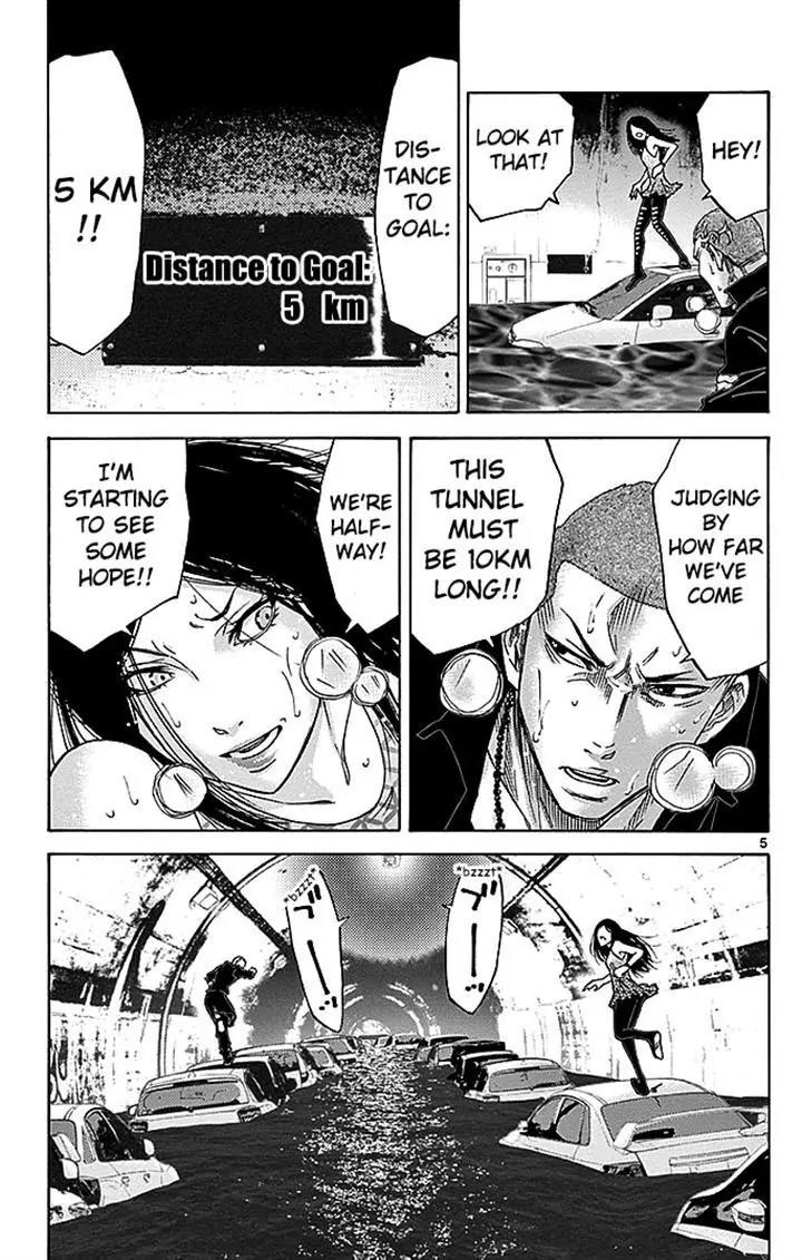 Imawa no Kuni no Alice chapter 29.2 page 5