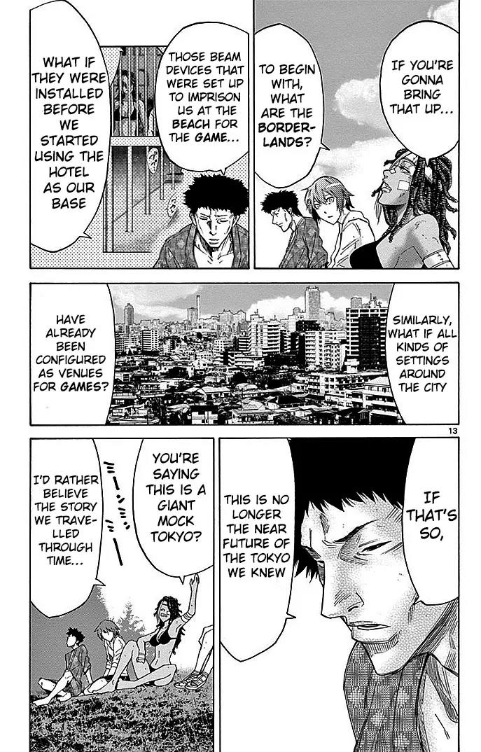 Imawa no Kuni no Alice chapter 29 page 12