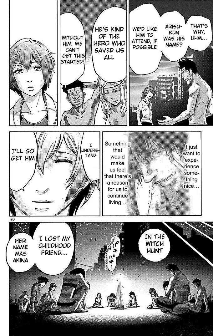 Imawa no Kuni no Alice chapter 29 page 19