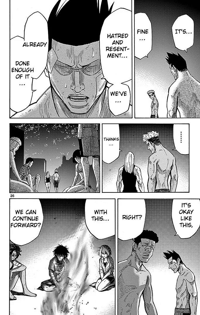 Imawa no Kuni no Alice chapter 29 page 25