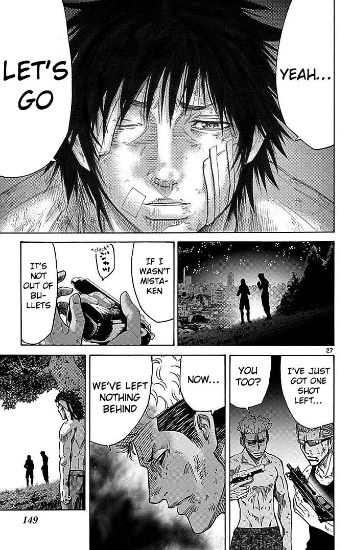 Imawa no Kuni no Alice chapter 29 page 26