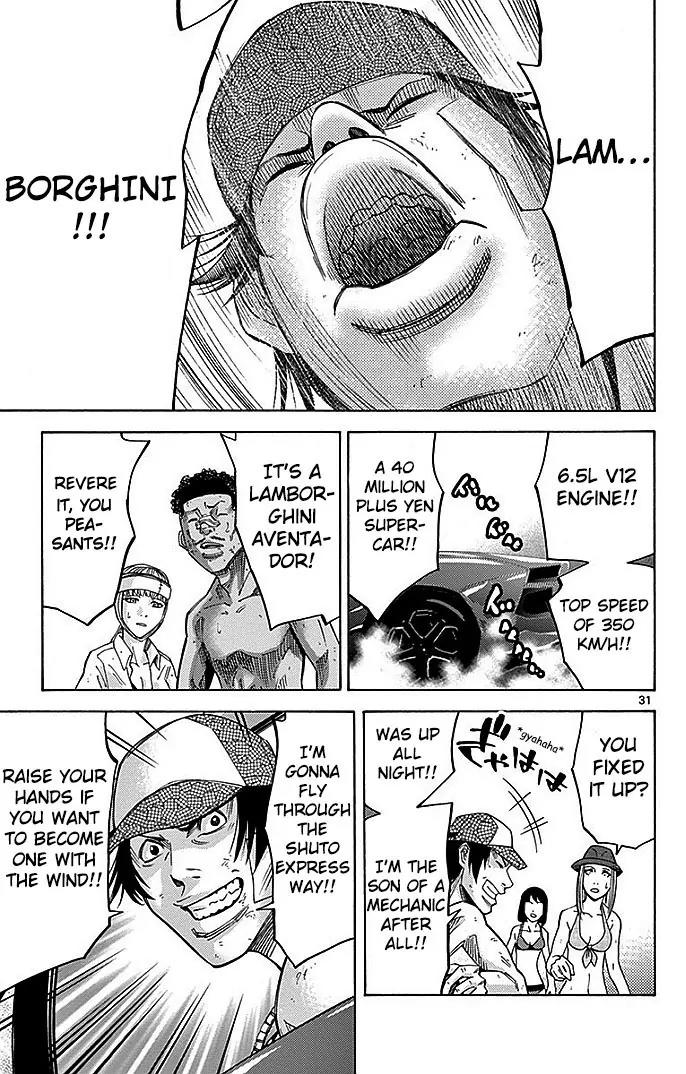 Imawa no Kuni no Alice chapter 29 page 30