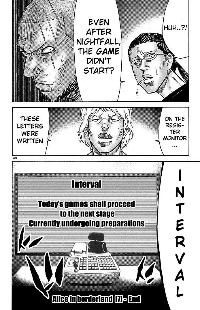 Imawa no Kuni no Alice chapter 29 page 39