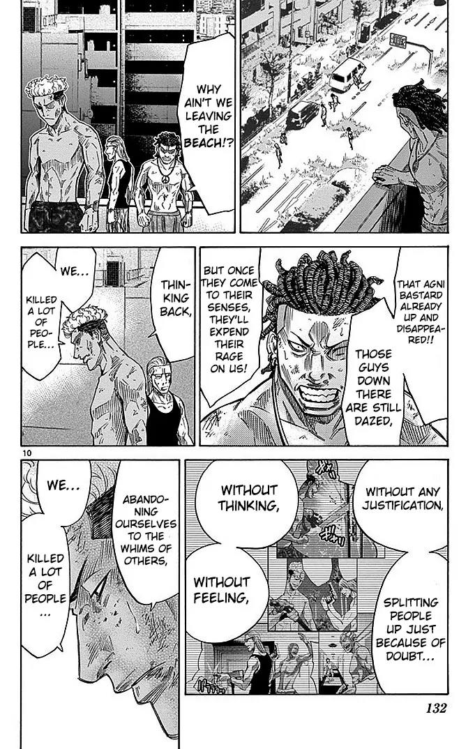 Imawa no Kuni no Alice chapter 29 page 9