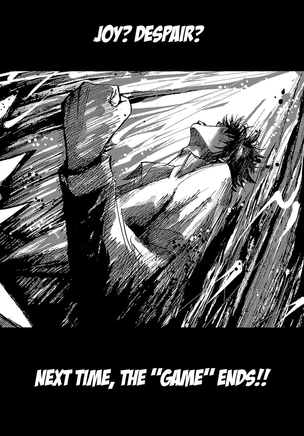 Imawa no Kuni no Alice chapter 3.1 page 19