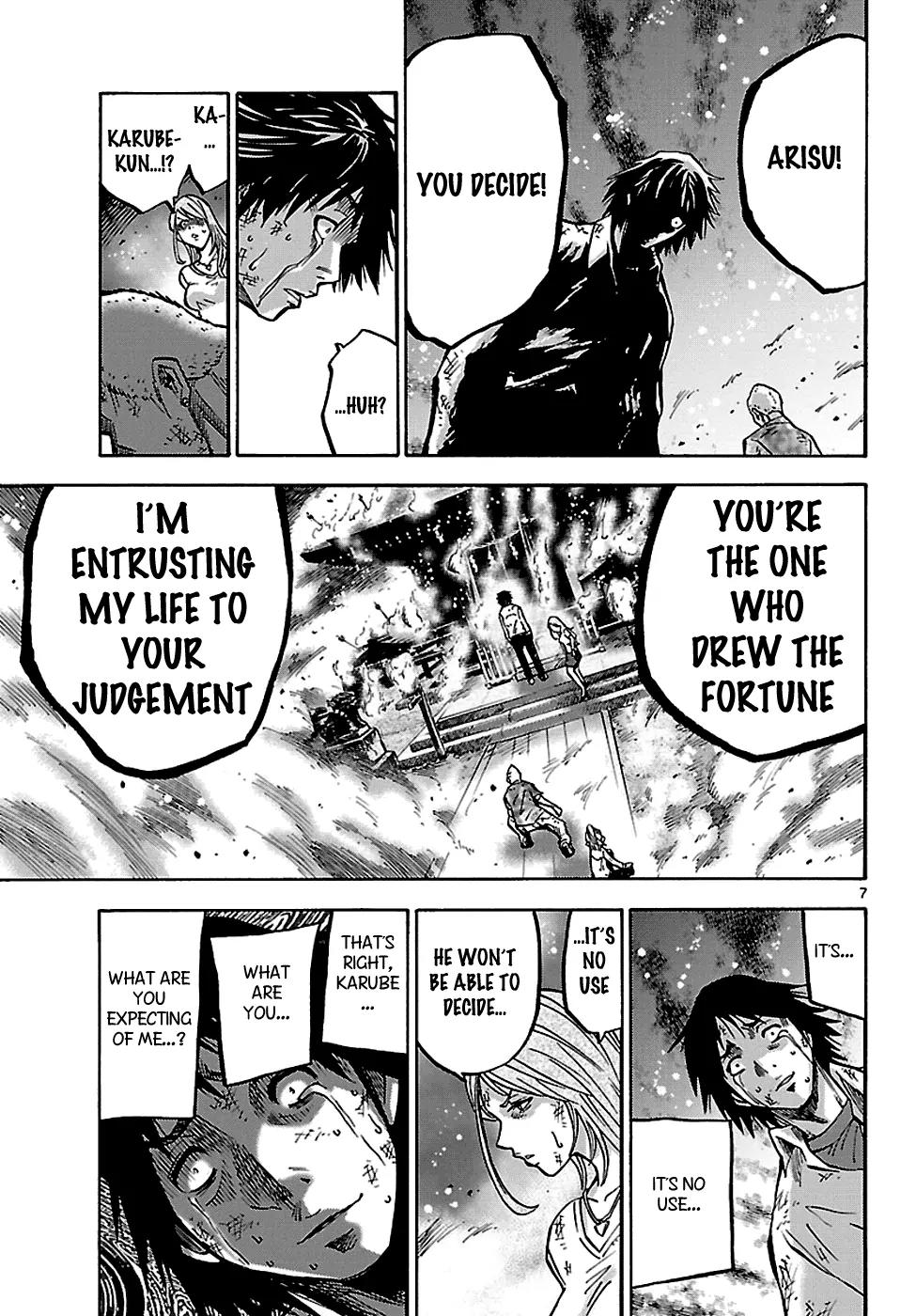 Imawa no Kuni no Alice chapter 3.1 page 8