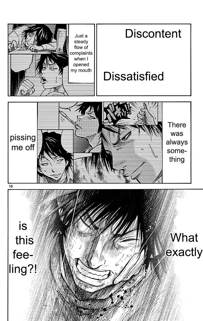 Imawa no Kuni no Alice chapter 31 page 10