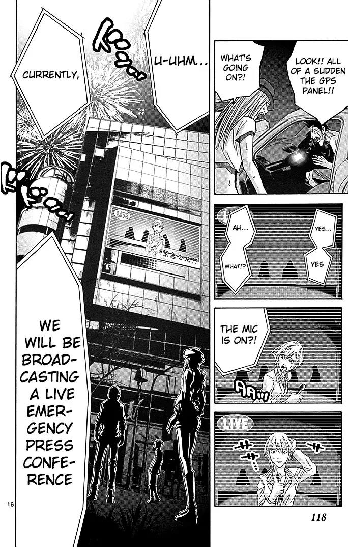 Imawa no Kuni no Alice chapter 31 page 15