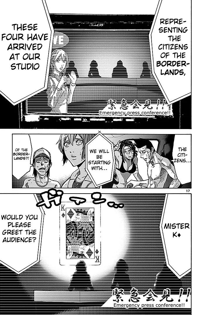 Imawa no Kuni no Alice chapter 31 page 16