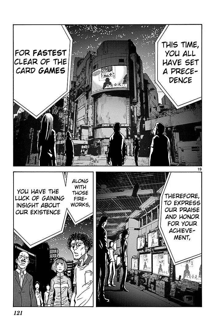 Imawa no Kuni no Alice chapter 31 page 18