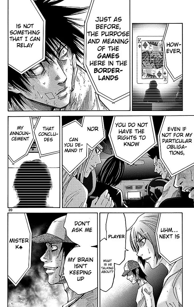 Imawa no Kuni no Alice chapter 31 page 19