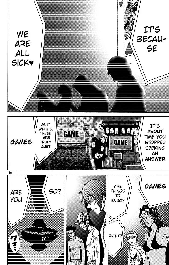 Imawa no Kuni no Alice chapter 31 page 25