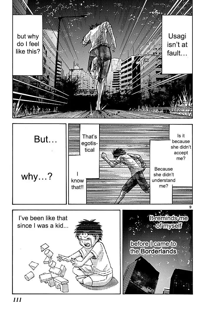 Imawa no Kuni no Alice chapter 31 page 9