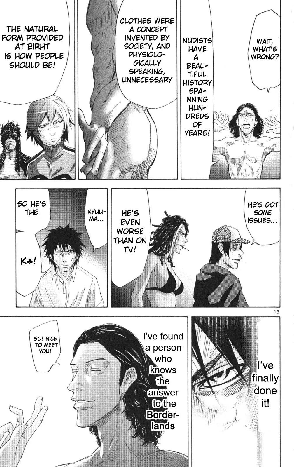 Imawa no Kuni no Alice chapter 33 page 16