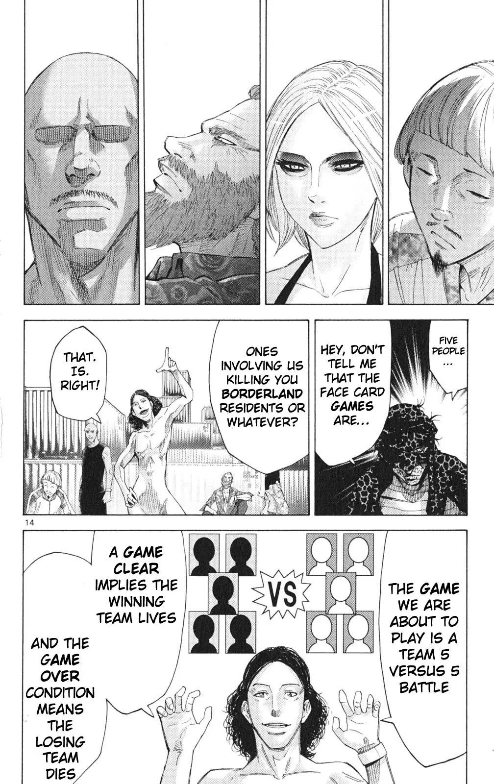 Imawa no Kuni no Alice chapter 33 page 17