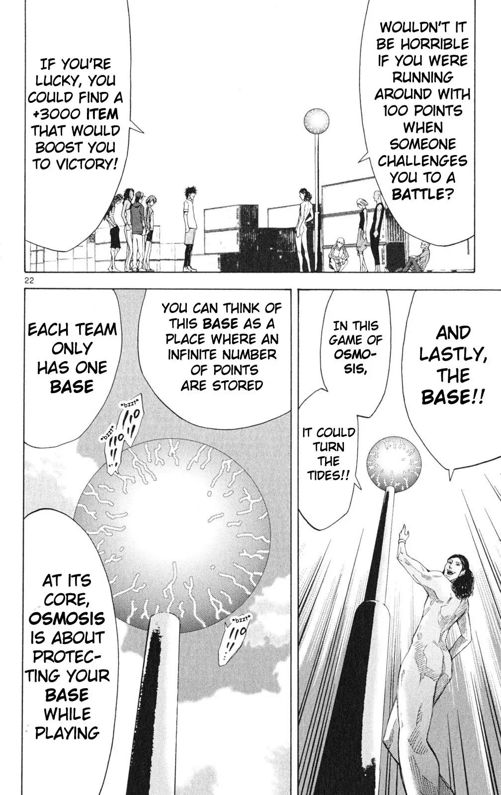 Imawa no Kuni no Alice chapter 33 page 25