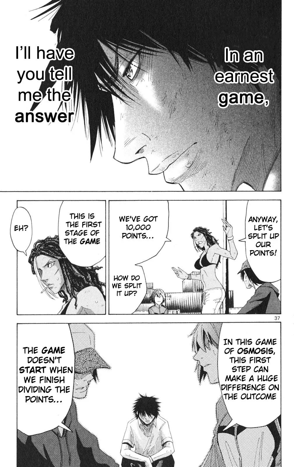 Imawa no Kuni no Alice chapter 33 page 40