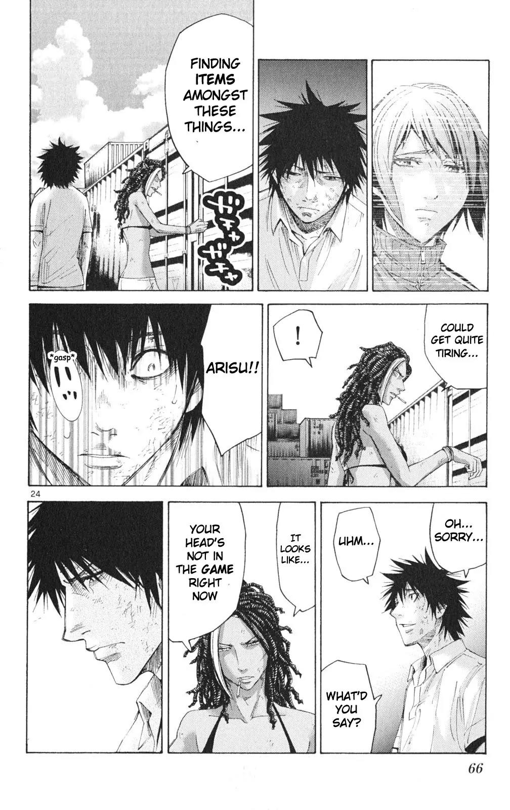 Imawa no Kuni no Alice chapter 34 page 24