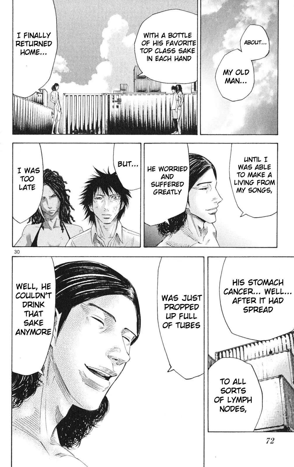 Imawa no Kuni no Alice chapter 34 page 30