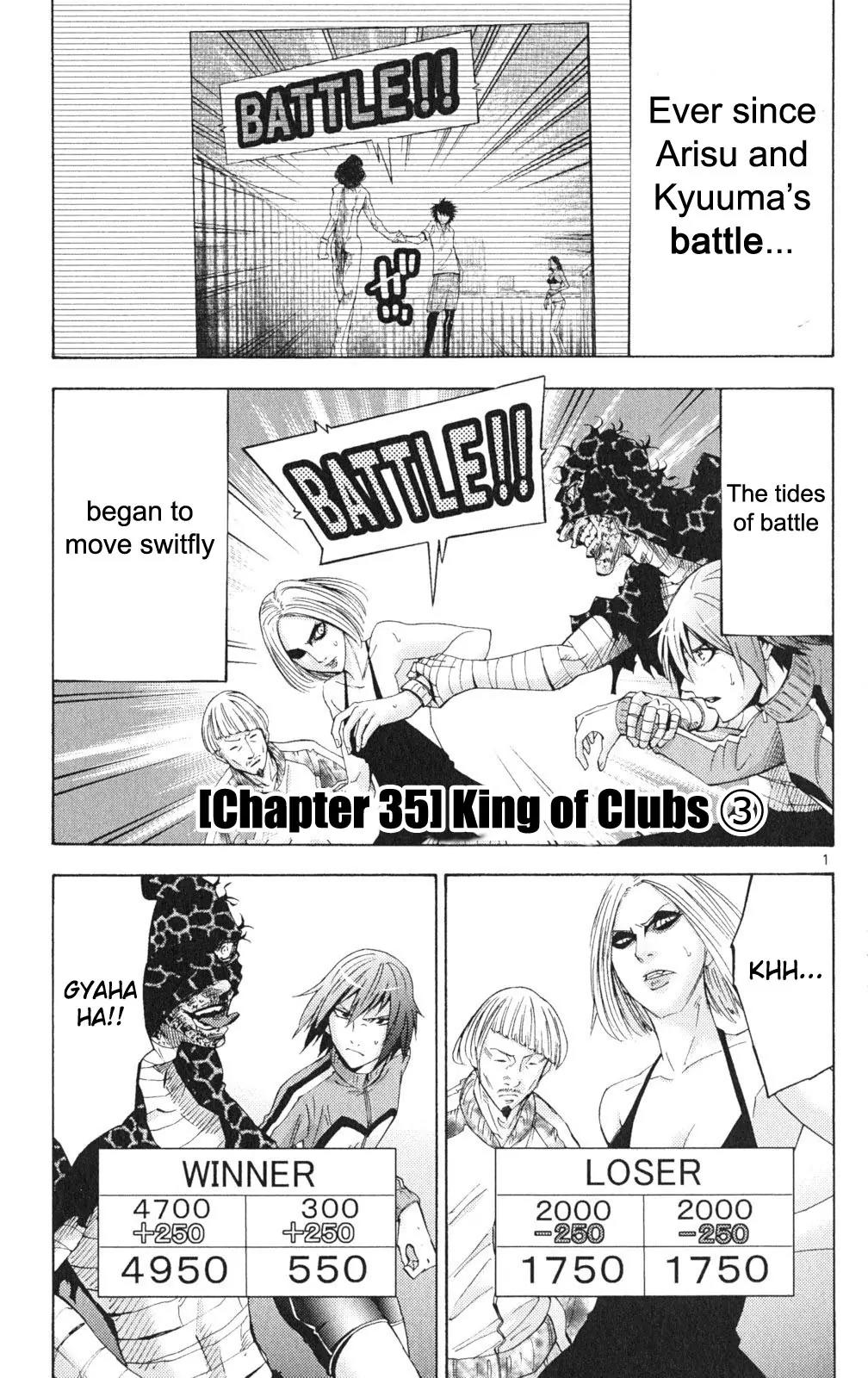 Imawa no Kuni no Alice chapter 35 page 1