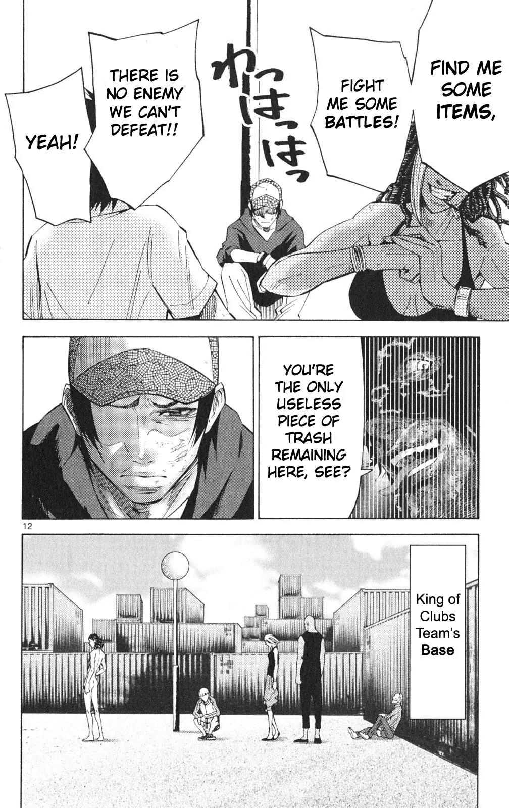 Imawa no Kuni no Alice chapter 35 page 12