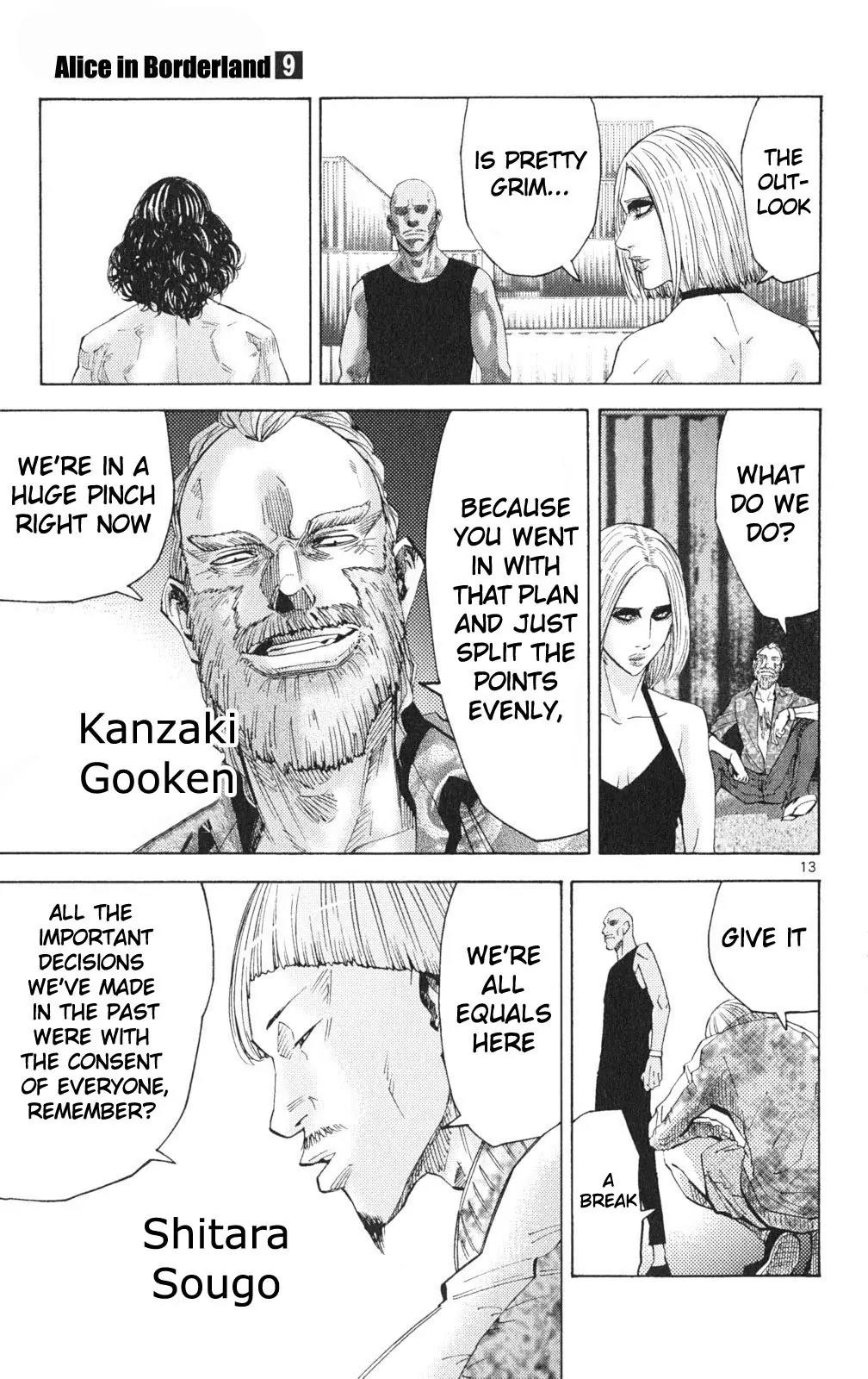 Imawa no Kuni no Alice chapter 35 page 13