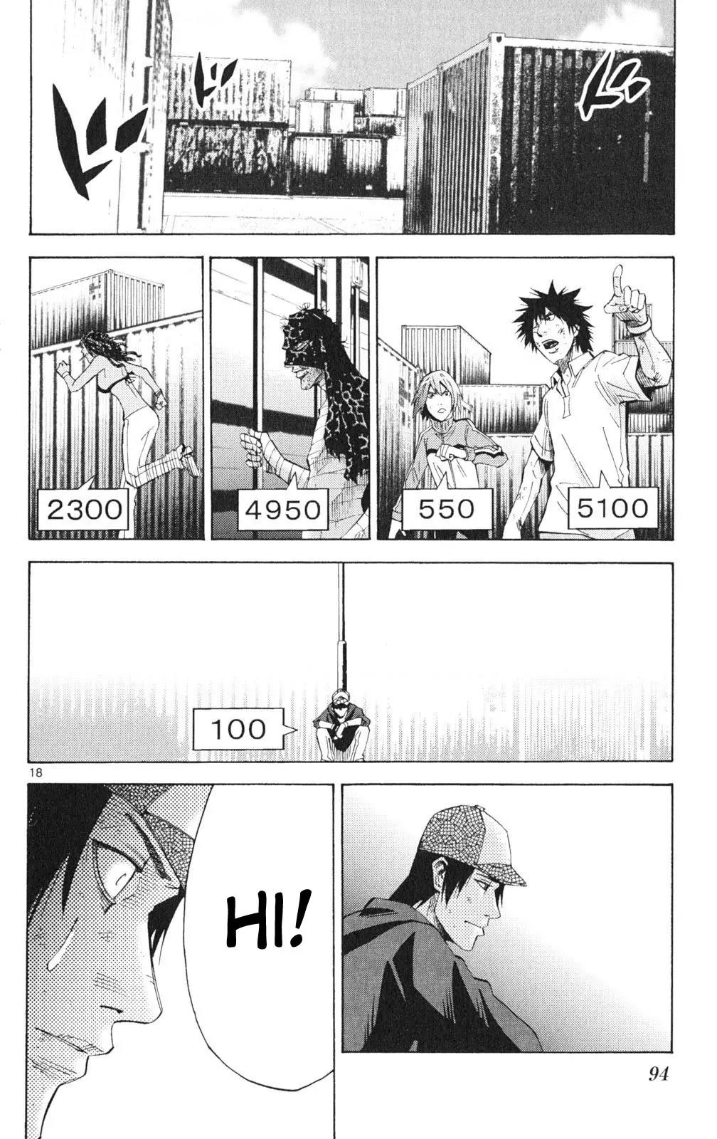 Imawa no Kuni no Alice chapter 35 page 18