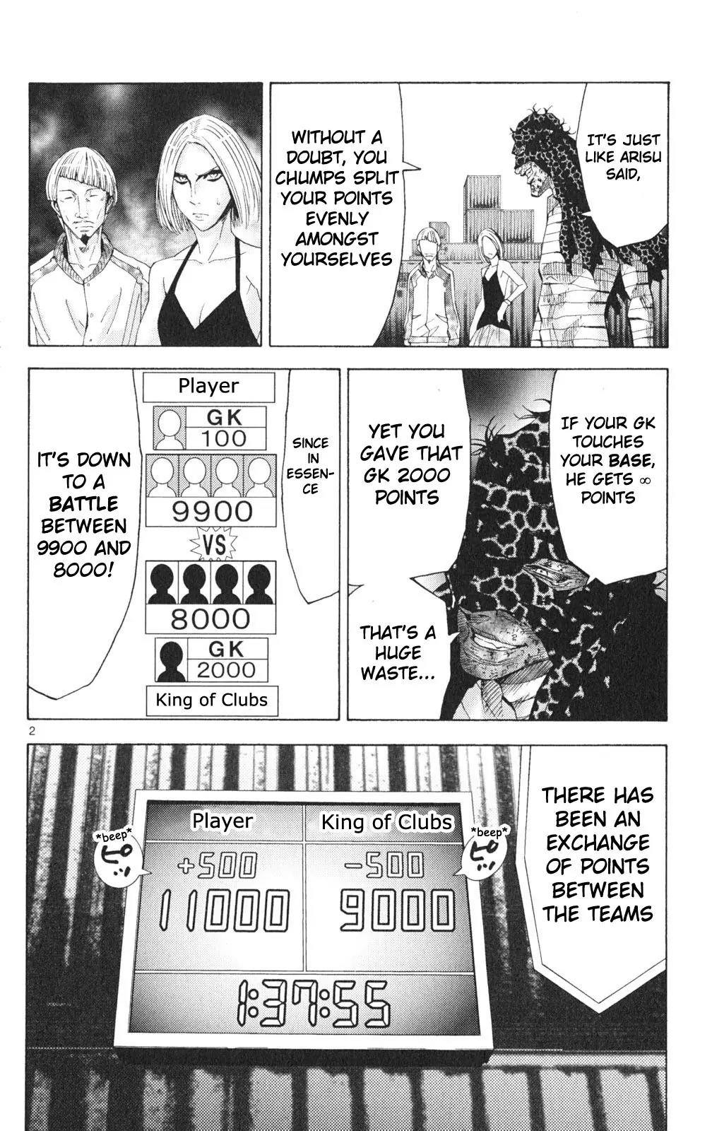 Imawa no Kuni no Alice chapter 35 page 2