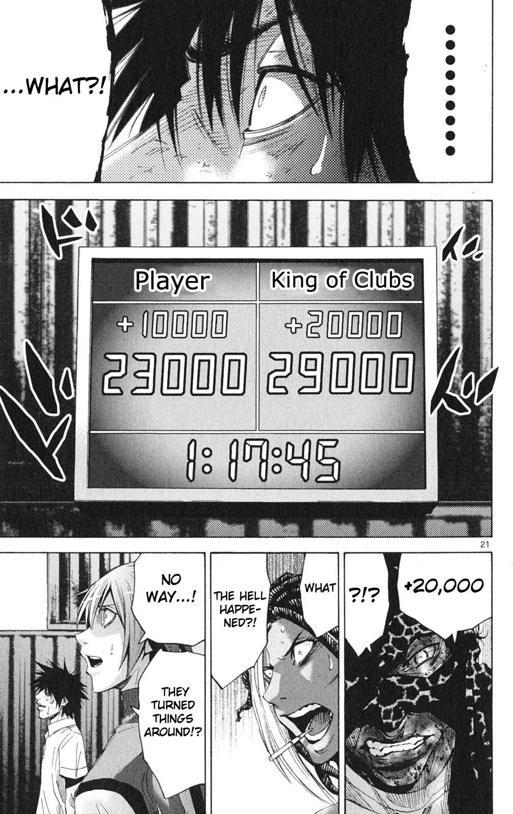 Imawa no Kuni no Alice chapter 35 page 21