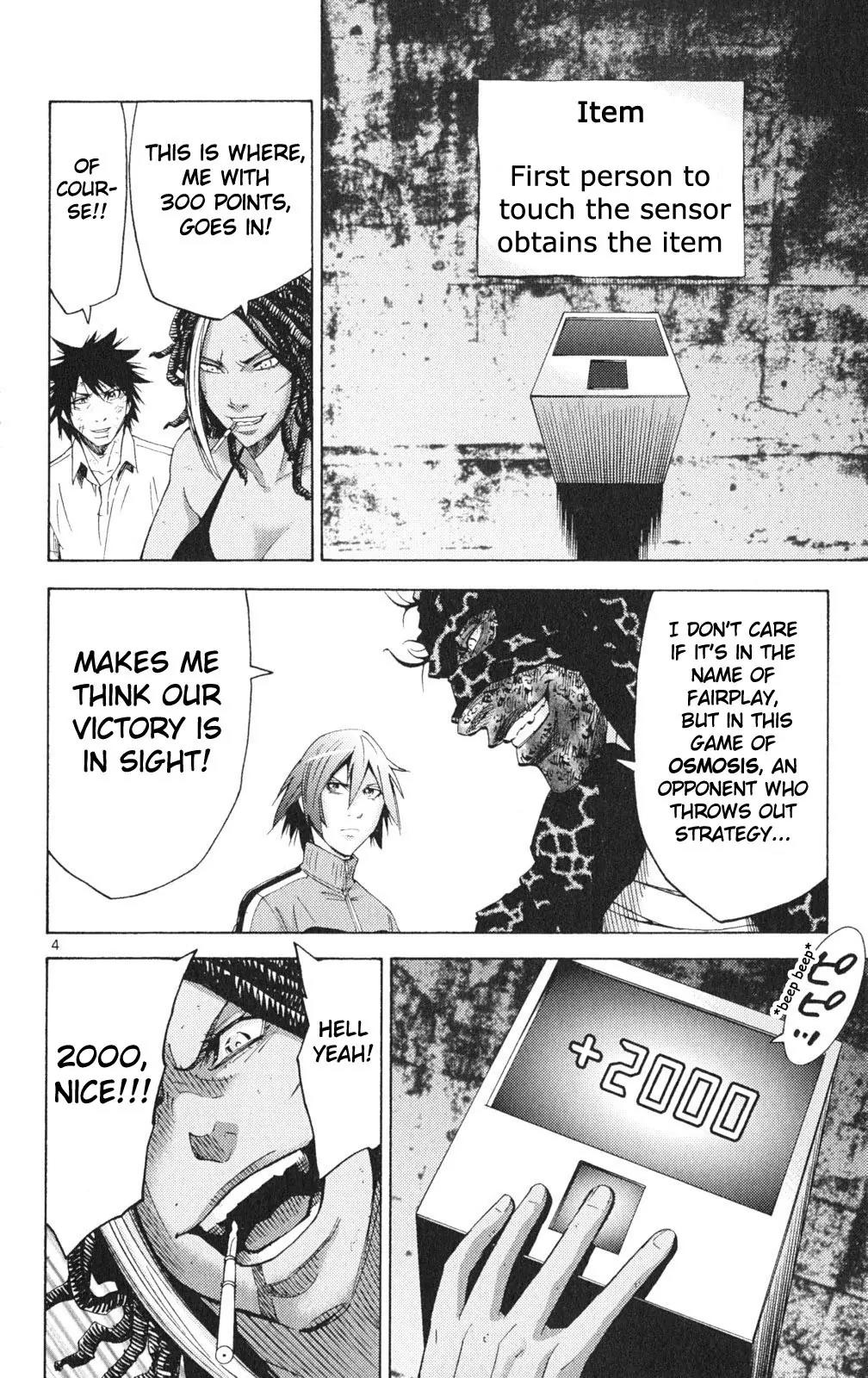 Imawa no Kuni no Alice chapter 35 page 4