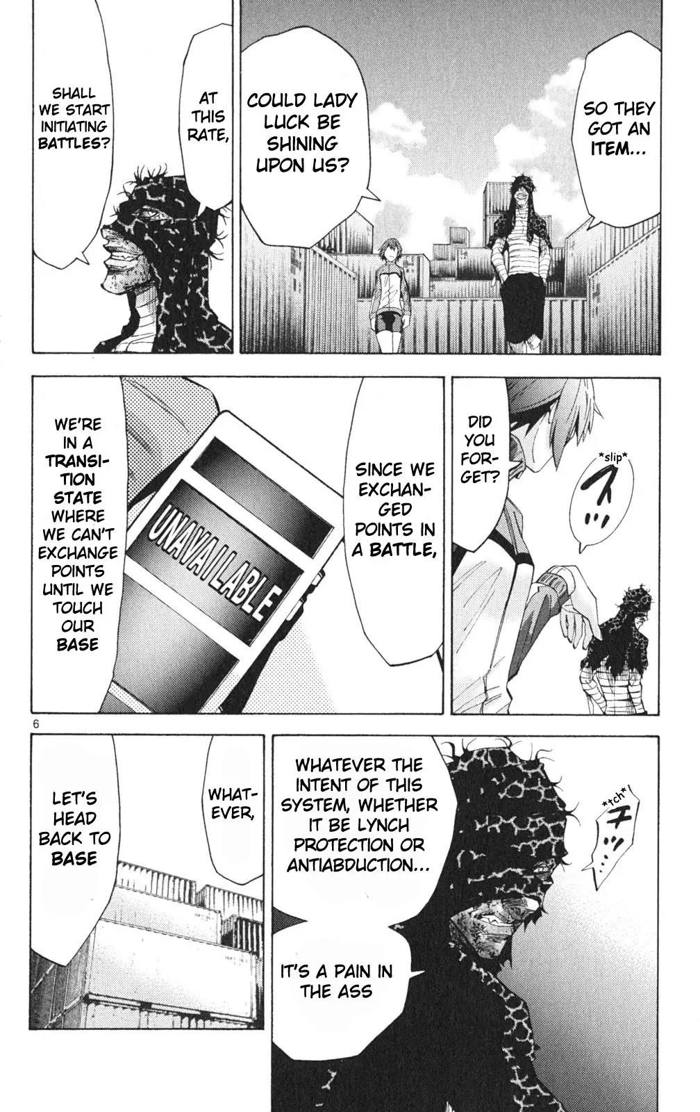 Imawa no Kuni no Alice chapter 35 page 6
