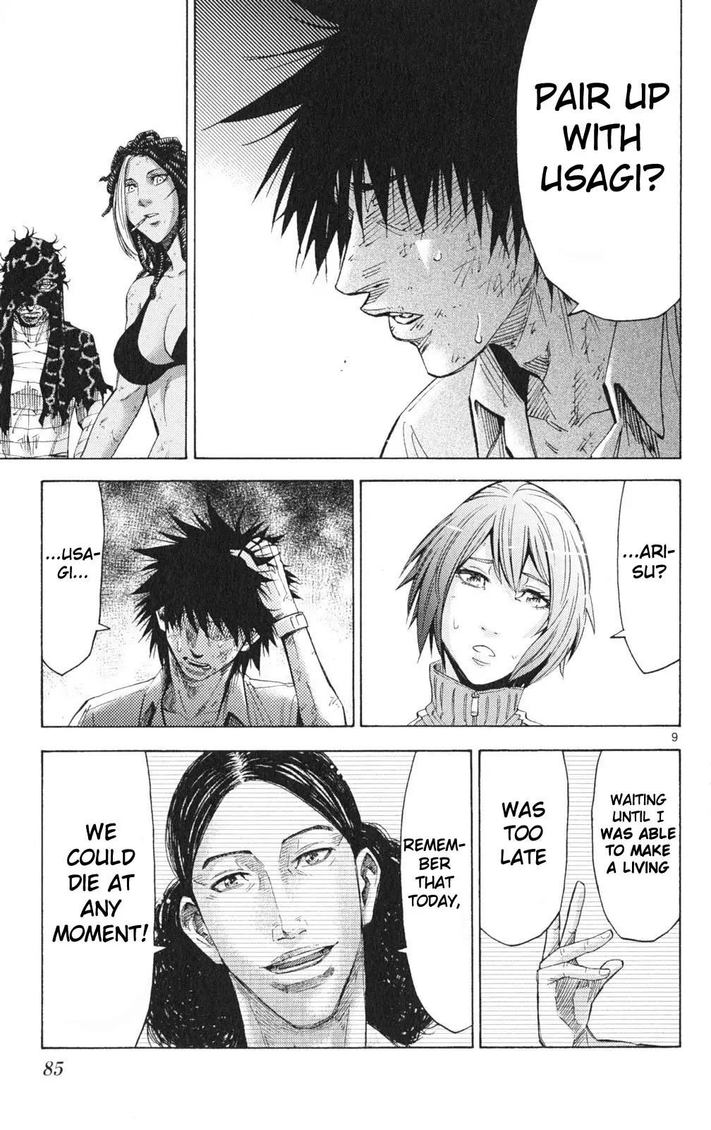Imawa no Kuni no Alice chapter 35 page 9