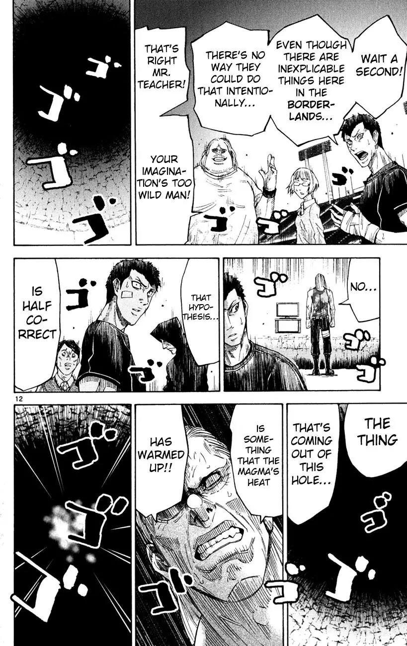 Imawa no Kuni no Alice chapter 37.1 page 12