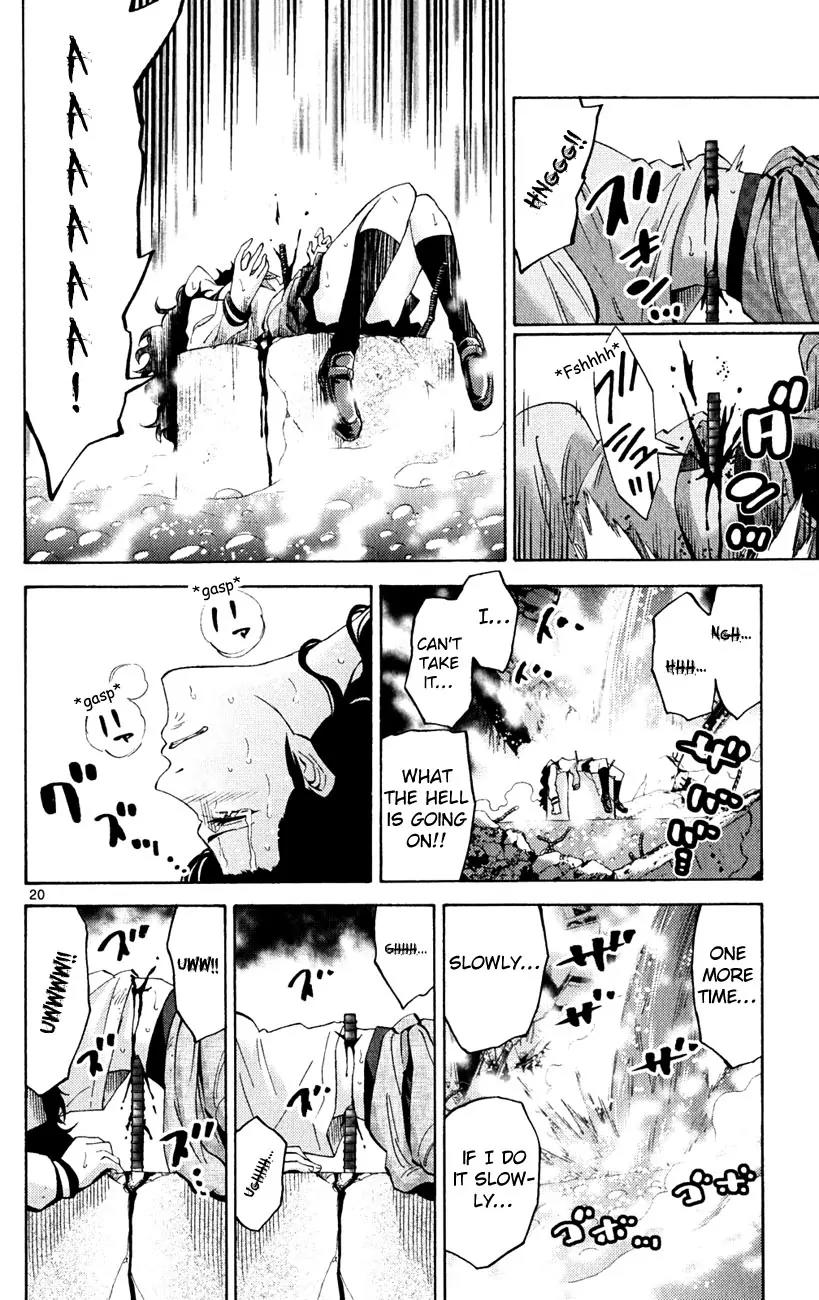 Imawa no Kuni no Alice chapter 37.1 page 20