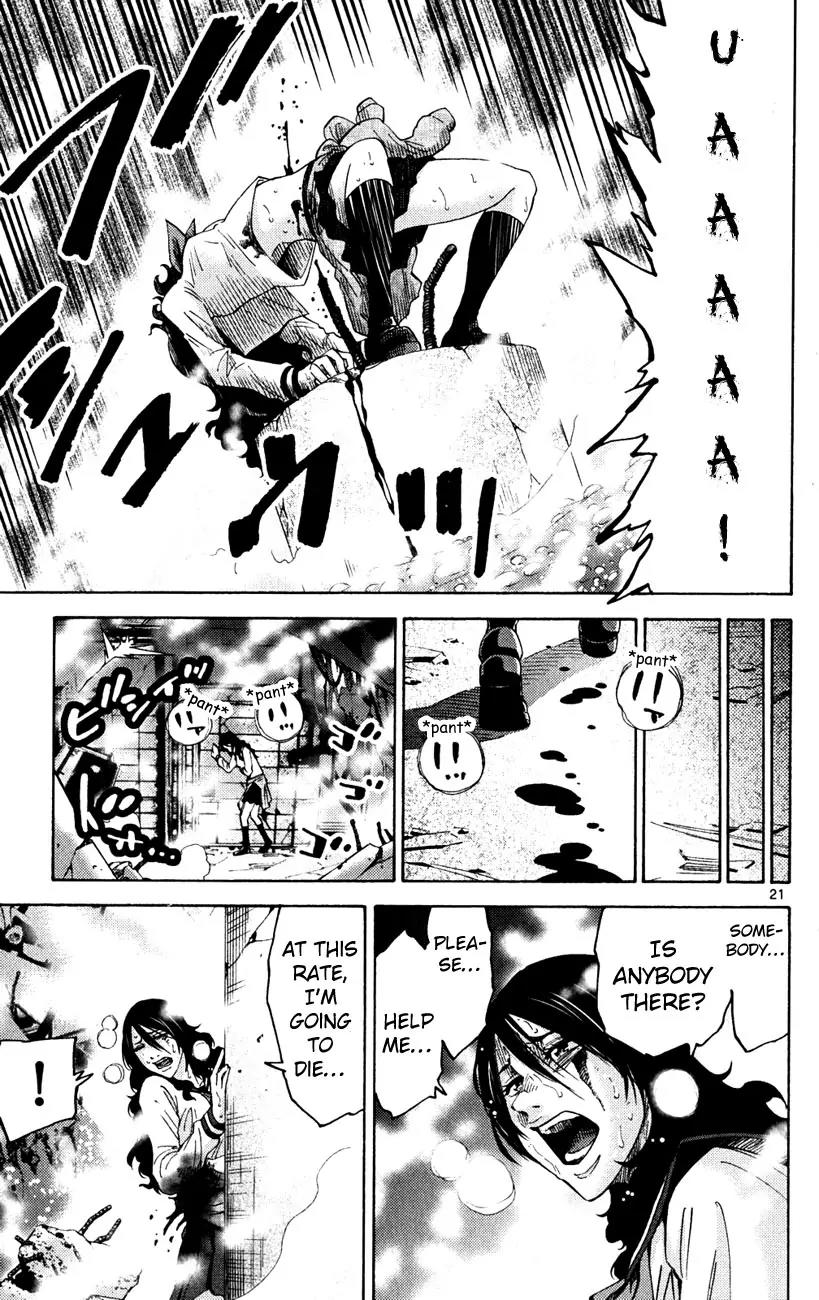 Imawa no Kuni no Alice chapter 37.1 page 21