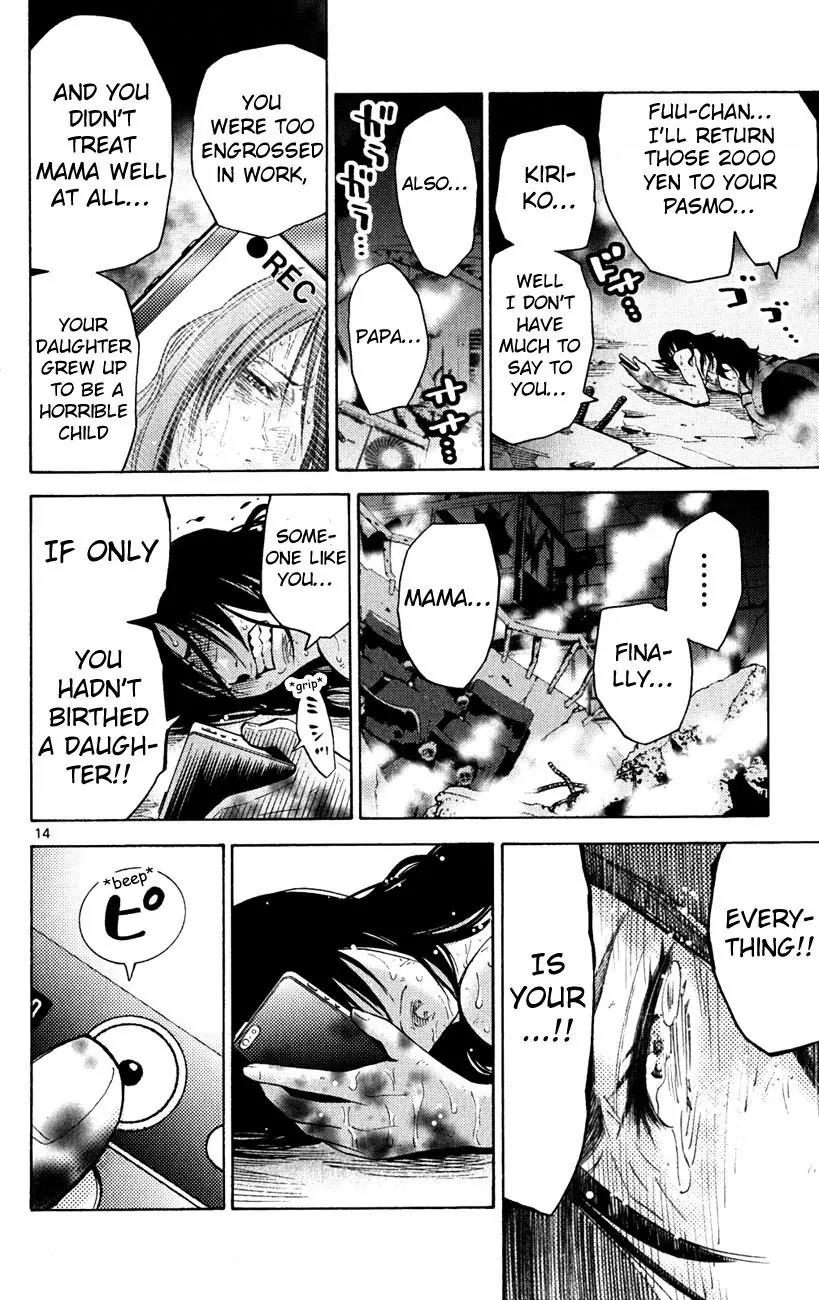 Imawa no Kuni no Alice chapter 37.3 page 14