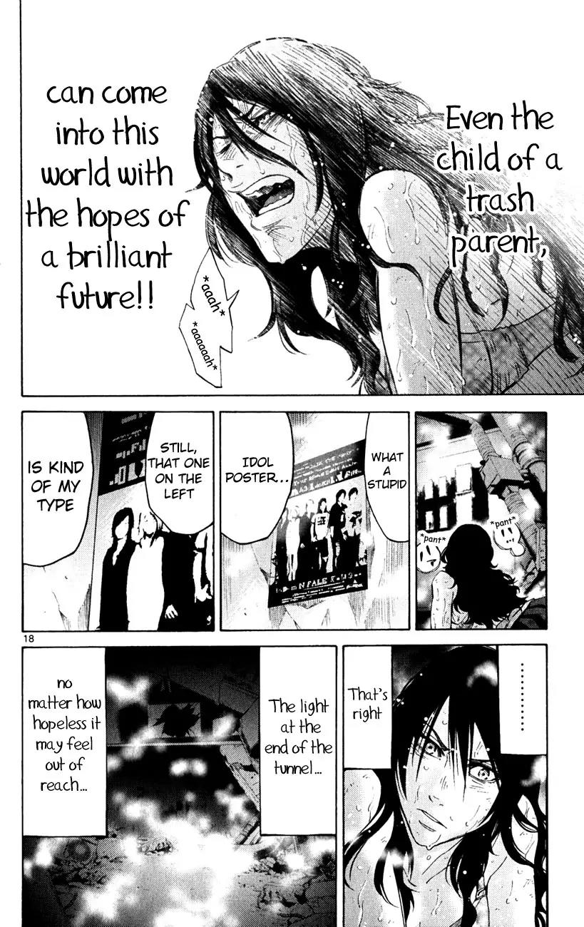 Imawa no Kuni no Alice chapter 37.3 page 18