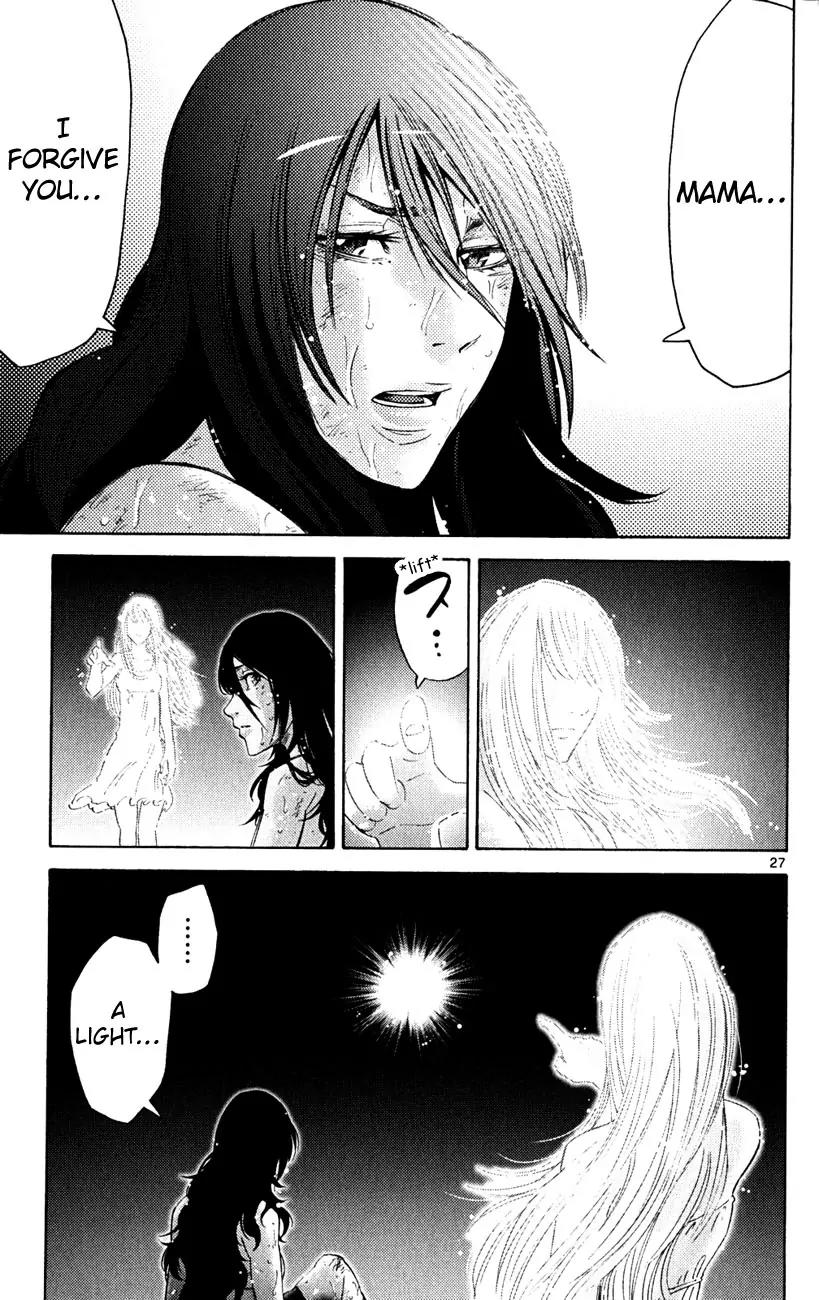 Imawa no Kuni no Alice chapter 37.3 page 27