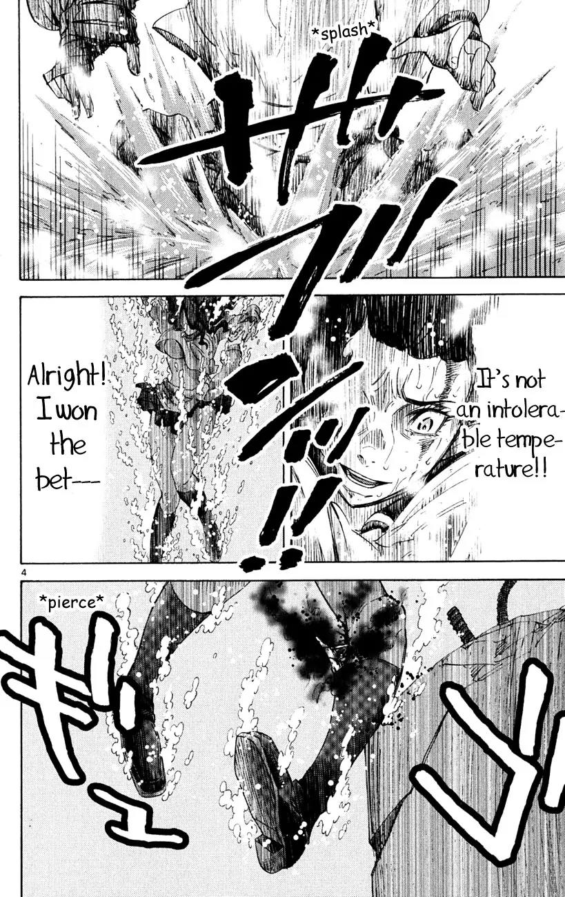 Imawa no Kuni no Alice chapter 37.3 page 4