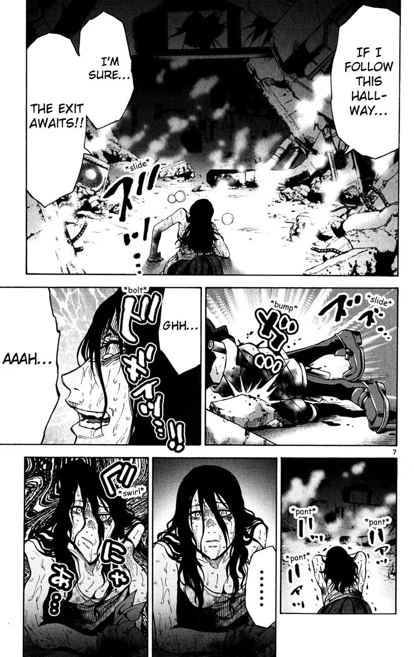 Imawa no Kuni no Alice chapter 37.3 page 7