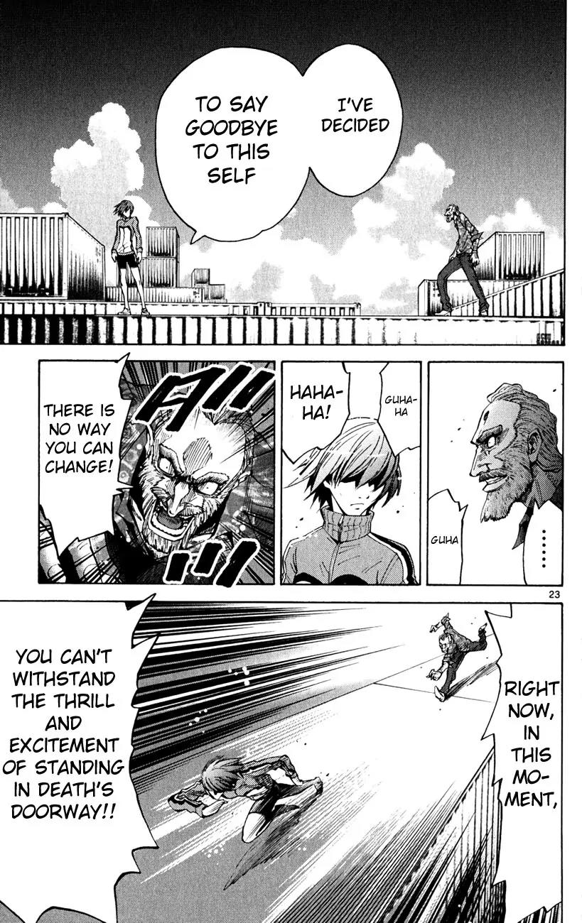Imawa no Kuni no Alice chapter 37 page 21