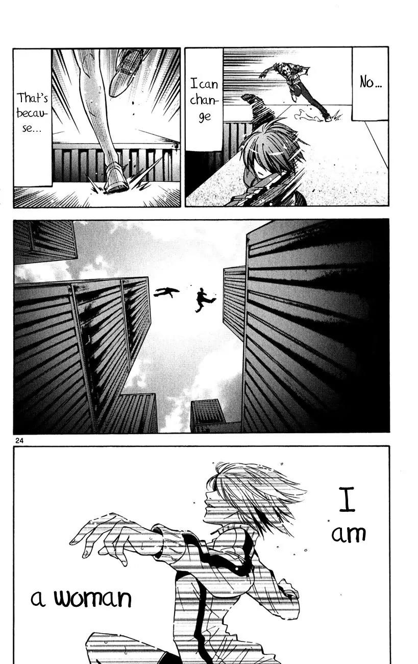 Imawa no Kuni no Alice chapter 37 page 22