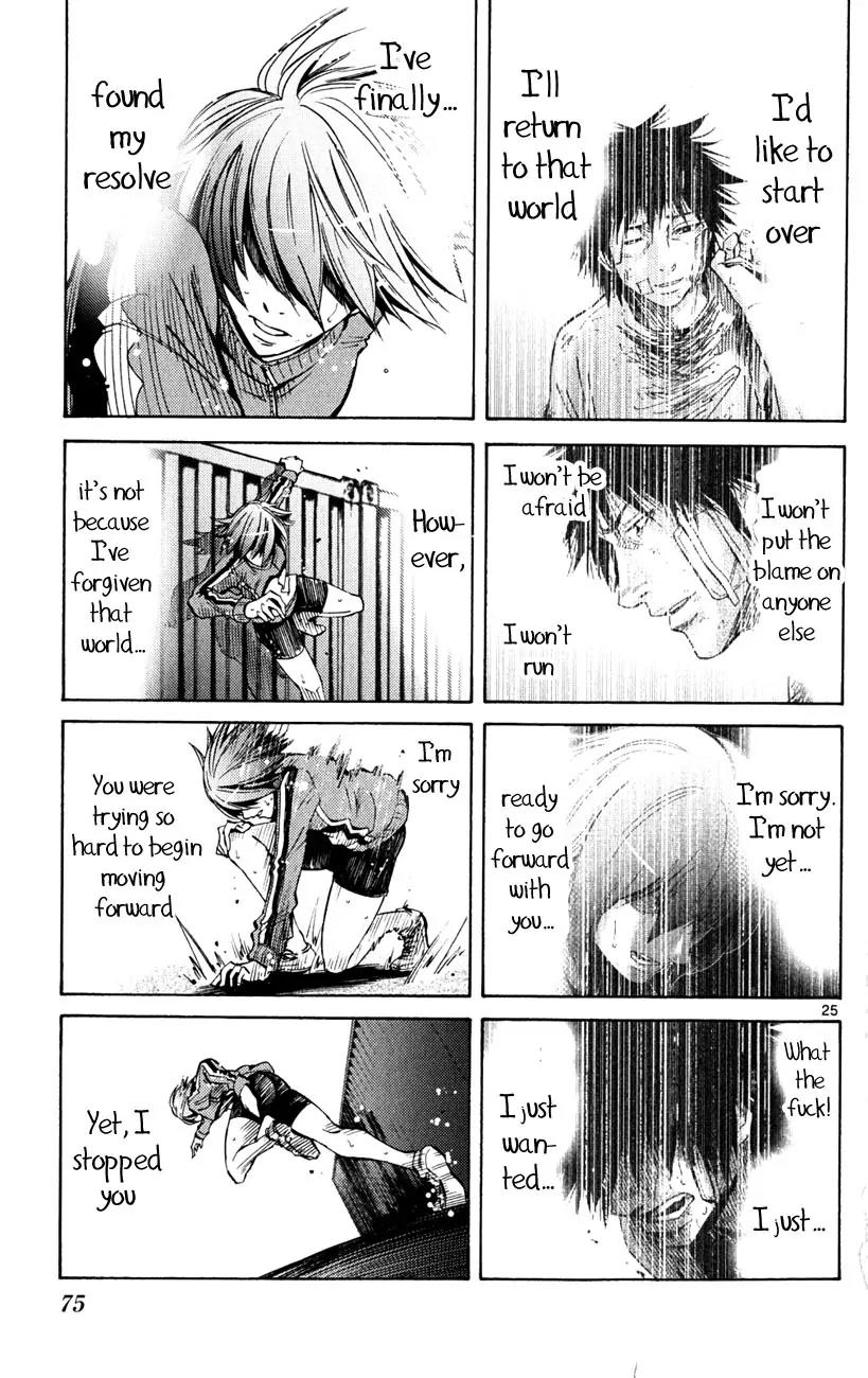 Imawa no Kuni no Alice chapter 37 page 23