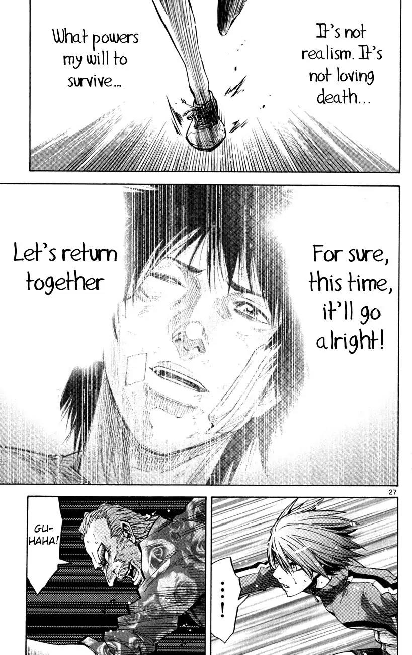 Imawa no Kuni no Alice chapter 37 page 25