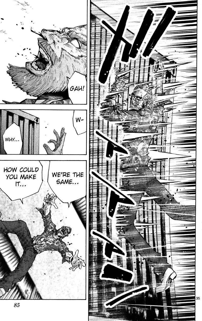 Imawa no Kuni no Alice chapter 37 page 32