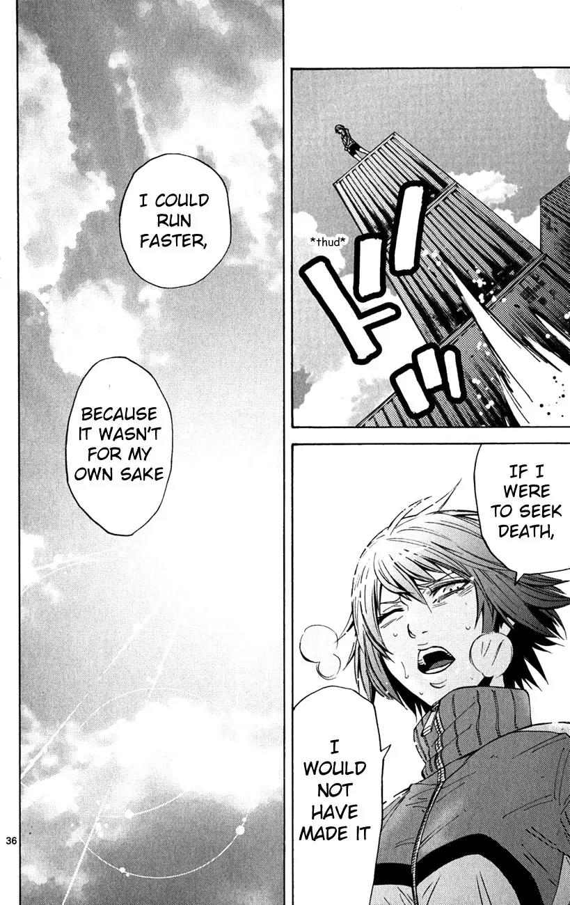 Imawa no Kuni no Alice chapter 37 page 33