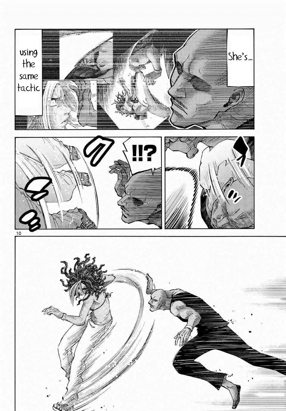 Imawa no Kuni no Alice chapter 38 page 12