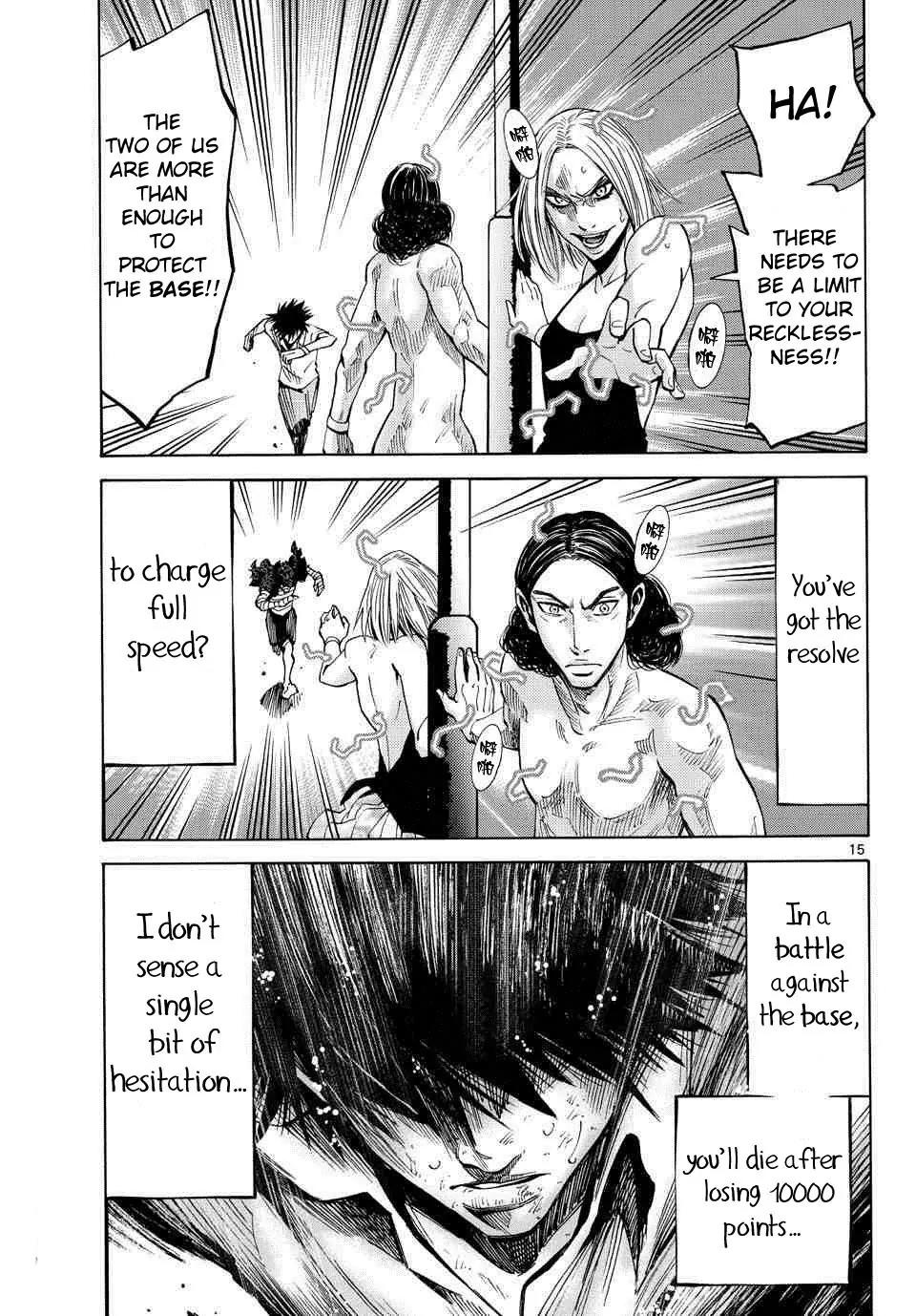 Imawa no Kuni no Alice chapter 38 page 17